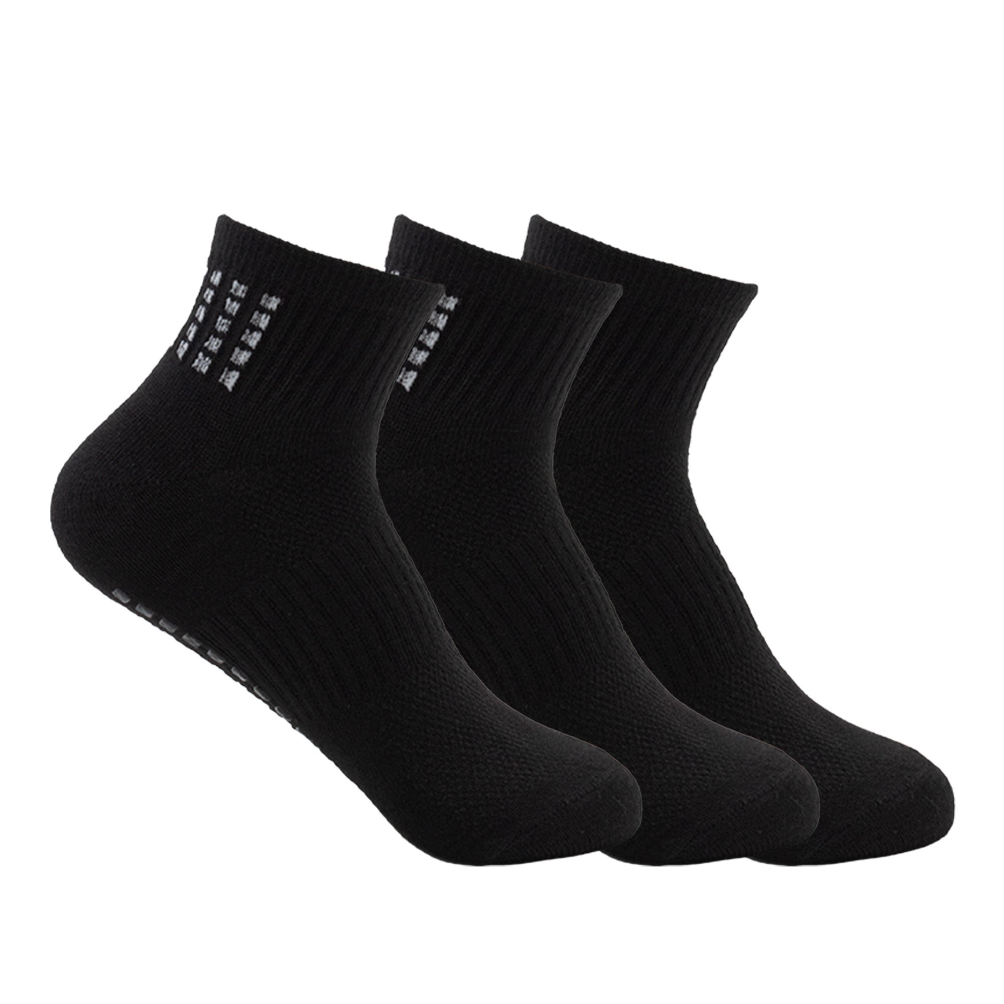 Quarter 3 Pack | Wilson